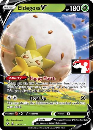 Eldegoss V (19) [Prize Pack Series Cards] Holofoil - Ultra Rare