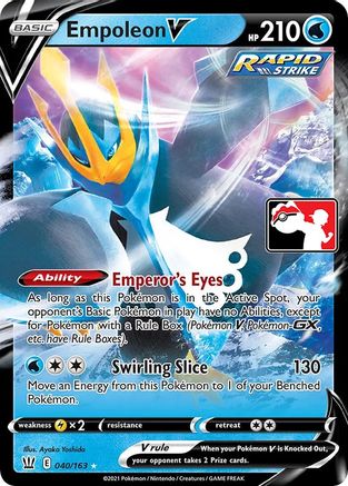 Empoleon V (40) [Prize Pack Series Cards] Holofoil - Ultra Rare