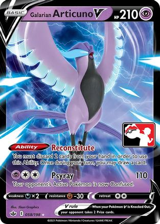 Galarian Articuno V (58) [Prize Pack Series Cards] Holofoil - Ultra Rare