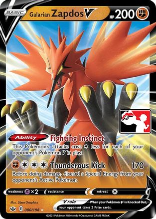 Galarian Zapdos V (80) [Prize Pack Series Cards] Holofoil - Ultra Rare