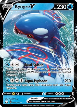 Kyogre V (037/159) [SWSH Crown Zenith] Holofoil - Ultra Rare