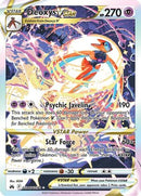 Deoxys VSTAR (GG46/70) [SWSH Crown Zenith Galarian Gallery] Holofoil - Ultra Rare