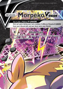 Morpeko V-Union (SWSH287) [SWSH Sword & Shield Promo Cards] Holofoil - Promo