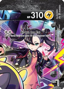 Morpeko V-Union (SWSH288) [SWSH Sword & Shield Promo Cards] Holofoil - Promo