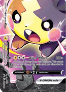 Morpeko V-Union (SWSH289) [SWSH Sword & Shield Promo Cards] Holofoil - Promo