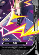 Morpeko V-Union (SWSH290) [SWSH Sword & Shield Promo Cards] Holofoil - Promo