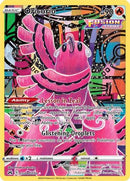 Oricorio (GG04/70) [SWSH Crown Zenith Galarian Gallery] Holofoil - Ultra Rare