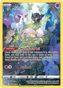 Mew (GG10/70) [SWSH Crown Zenith Galarian Gallery] Holofoil - Ultra Rare