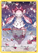 Diancie (GG13/70) [SWSH Crown Zenith Galarian Gallery] Holofoil - Ultra Rare