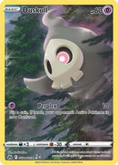 Duskull (GG28/70) [SWSH Crown Zenith Galarian Gallery] Holofoil - Ultra Rare