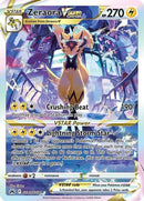 Zeraora VSTAR (GG43/70) [SWSH Crown Zenith Galarian Gallery] Holofoil - Ultra Rare