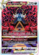 Hisuian Samurott VSTAR (GG52/70) [SWSH Crown Zenith Galarian Gallery] Holofoil - Ultra Rare