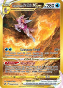 Origin Forme Palkia VSTAR (Secret) (GG67/70) [SWSH Crown Zenith Galarian Gallery] Holofoil - Secret Rare