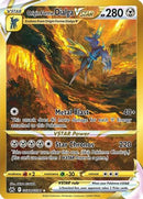 Origin Forme Dialga VSTAR (Secret) (GG68/70) [SWSH Crown Zenith Galarian Gallery] Holofoil - Secret Rare