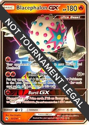 Blacephalon GX - 2019 (Shintaro Ito) (052) [World Championship Decks] - Ultra Rare