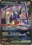 Miraidon ex (244/198) [SV01 Scarlet & Violet Base Set] Holofoil - Special Illustration Rare