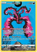 Galarian Moltres (SWSH284) [SWSH Sword & Shield Promo Cards] Holofoil - Promo