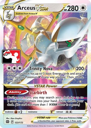 Arceus VSTAR (123) [Prize Pack Series Cards] Holofoil - Ultra Rare