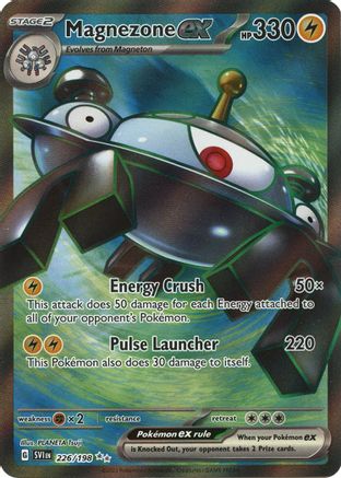 Magnezone ex (226/198) [SV01 Scarlet & Violet Base Set] Holofoil - Ultra Rare