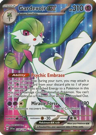 Gardevoir ex (228/198) [SV01 Scarlet & Violet Base Set] Holofoil - Ultra Rare