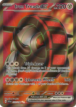 Iron Treads ex (233/198) [SV01 Scarlet & Violet Base Set] Holofoil - Ultra Rare