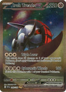 Iron Treads ex (248/198) [SV01 Scarlet & Violet Base Set] Holofoil - Special Illustration Rare