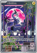 Miraidon (013) [SV Scarlet & Violet Promo Cards] Holofoil - Promo