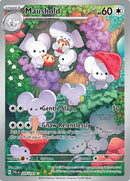 Maushold (226/193) [SV02 Paldea Evolved] Holofoil - Illustration Rare