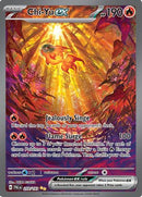 Chi-Yu ex (259/193) [SV02 Paldea Evolved] Holofoil - Special Illustration Rare