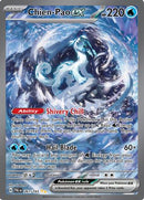 Chien-Pao ex (261/193) [SV02 Paldea Evolved] Holofoil - Special Illustration Rare