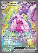 Tinkaton ex (262/193) [SV02 Paldea Evolved] Holofoil - Special Illustration Rare