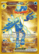 Quaquaval ex (273/193) [SV02 Paldea Evolved] Holofoil - Hyper Rare