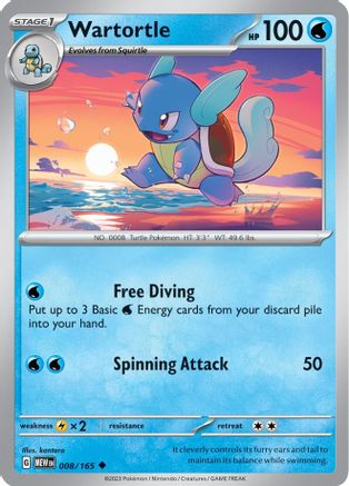 Wartortle (008/165) [SV Scarlet & Violet 151] Reverse Holofoil - Uncommon