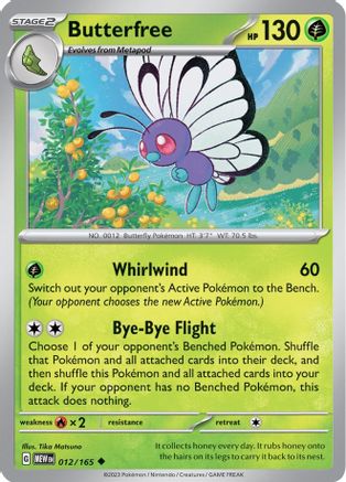 Butterfree (012) [SV Scarlet & Violet 151] - Uncommon