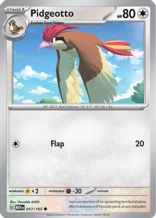 Pidgeotto (017) [SV Scarlet & Violet 151] - Common