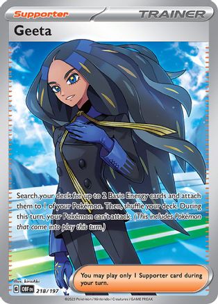 Geeta (218/197) [SV03 Obsidian Flames] Holofoil - Ultra Rare