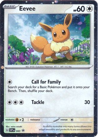 Eevee (043) [SV Scarlet & Violet Promo Cards] Holofoil - Promo