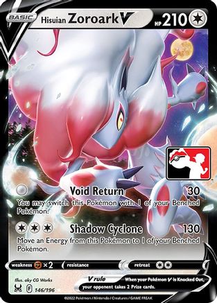 Hisuian Zoroark V (146) [Prize Pack Series Cards] Holofoil - Ultra Rare