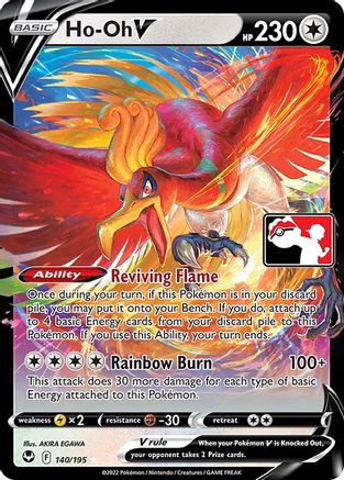 Ho-Oh V (140/195) [Prize Pack Series Cards] Holofoil - Ultra Rare
