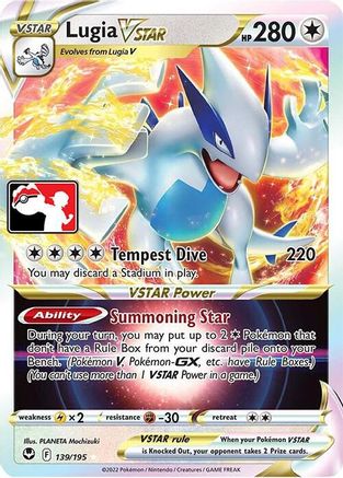 Lugia VSTAR (139) [Prize Pack Series Cards] Holofoil - Ultra Rare