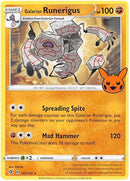 Galarian Runerigus (102) [Trick or Trade BOOster Bundle 2023] - Rare