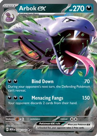 Arbok ex (024/165) [SV Scarlet & Violet 151] Holofoil - Double Rare