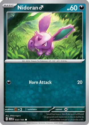 Nidoran M (032) [SV Scarlet & Violet 151] - Common