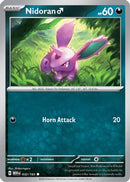 Nidoran M (032) [SV Scarlet & Violet 151] Reverse Holofoil - Common