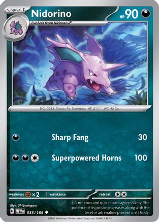Nidorino (033) [SV Scarlet & Violet 151] - Uncommon