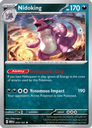Nidoking (034/165) [SV Scarlet & Violet 151] Reverse Holofoil - Rare