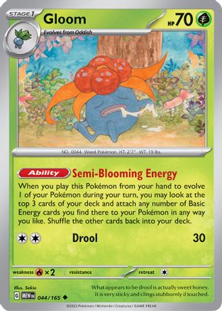 Gloom (044) [SV Scarlet & Violet 151] Reverse Holofoil - Uncommon