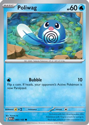 Poliwag (060) [SV Scarlet & Violet 151] Reverse Holofoil - Common
