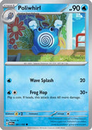 Poliwhirl (061/165) [SV Scarlet & Violet 151] - Common