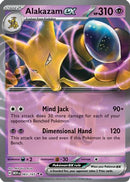Alakazam ex (065/165) [SV Scarlet & Violet 151] Holofoil - Double Rare